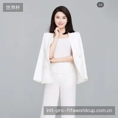 阴世